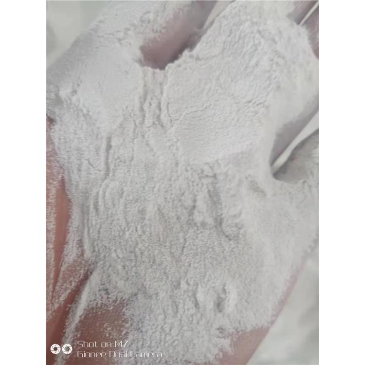 临沧化纤纤维用碳酸镁包装规格